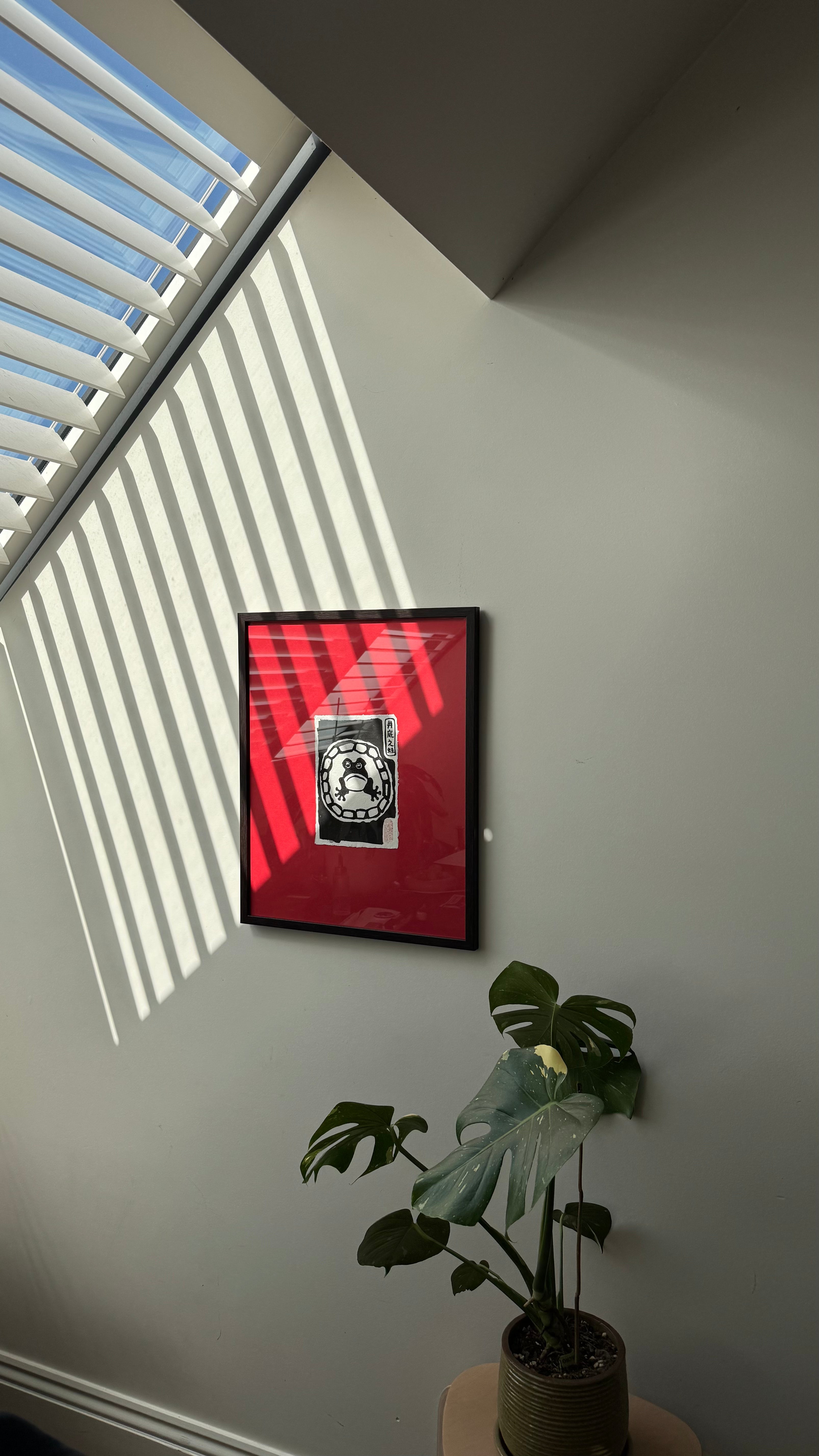 井底之蛙 — "The Frog at the Bottom of the Well" [Framed Original Artwork]